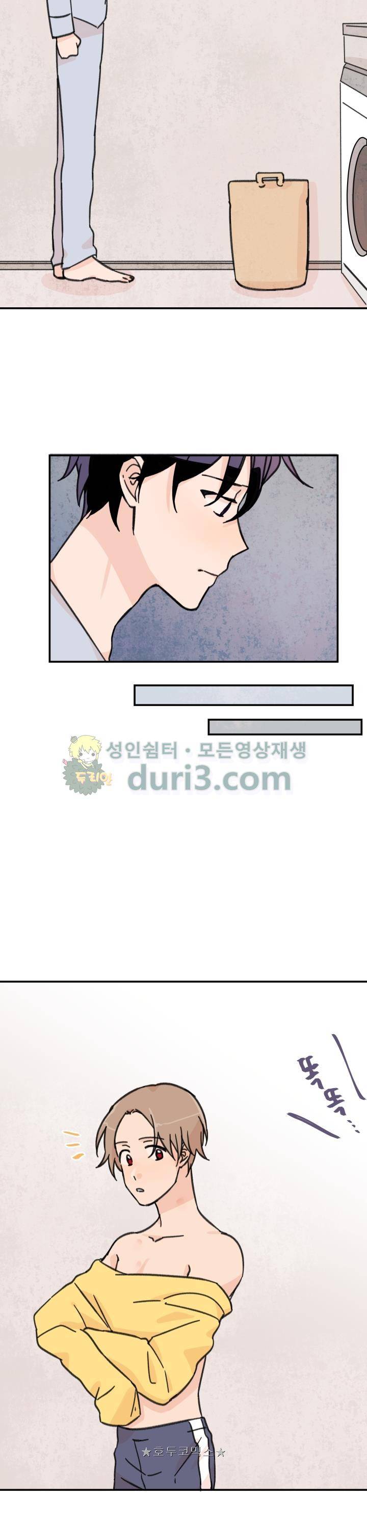 꽃을 기다리는 나비 13화 9