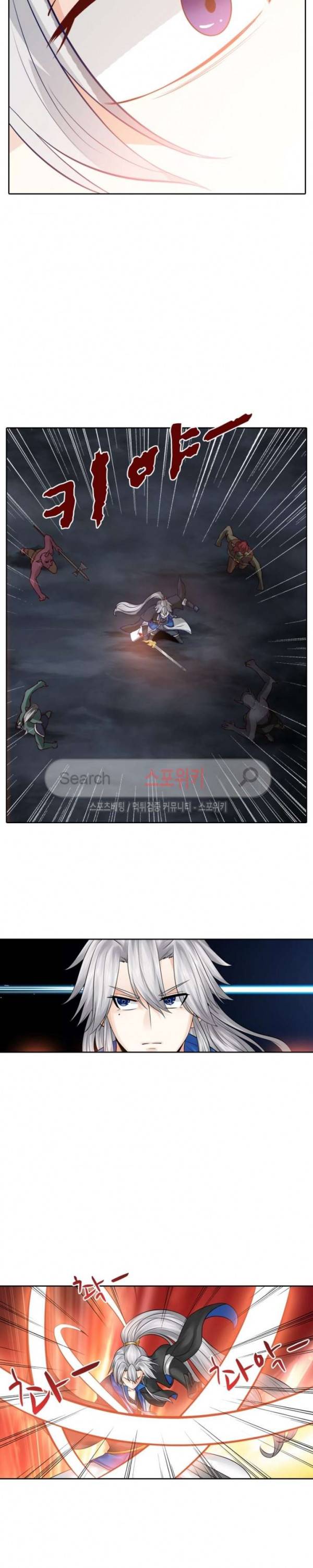 천신의 검혼 64화 2