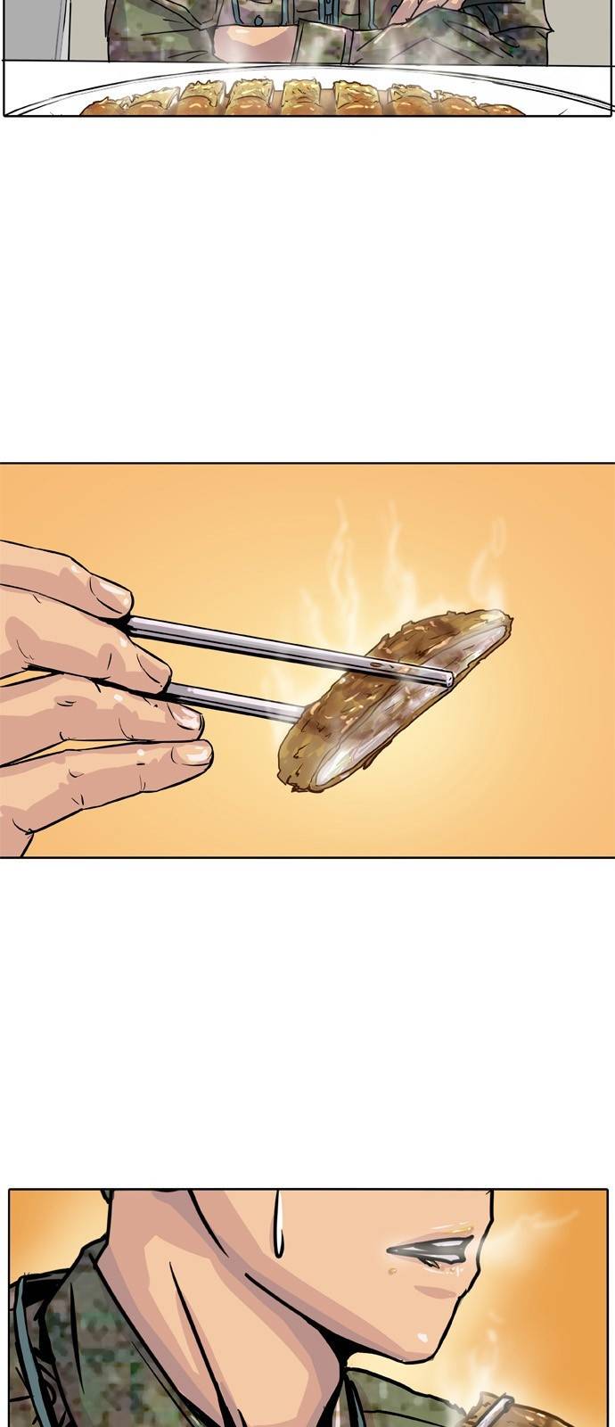 취사병 전설이 되다 10화 - 제법이잖아? 5