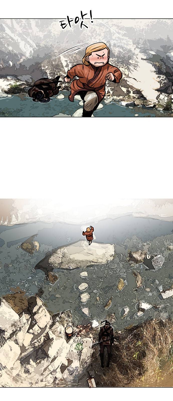 장씨세가 호위무사 2화 10