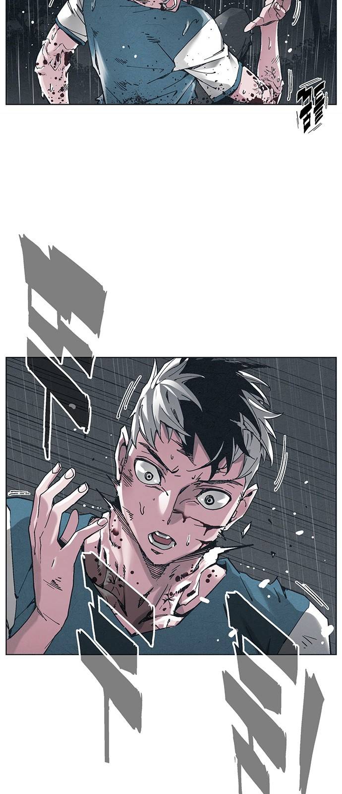 숨:킬더바디 2화 8