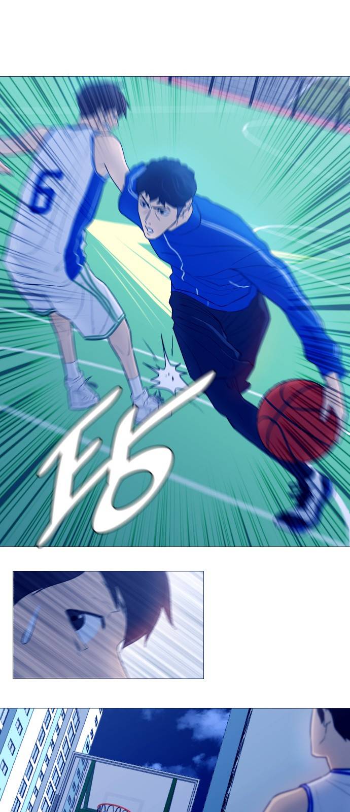 가비지타임 3화 8