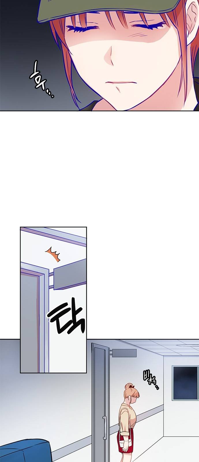 꽃미남 저승사자 5화 8