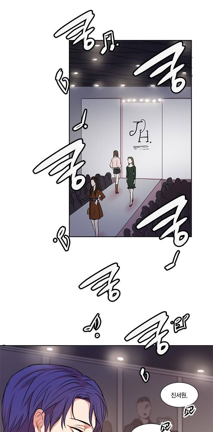 꽃미남 저승사자 10화 5