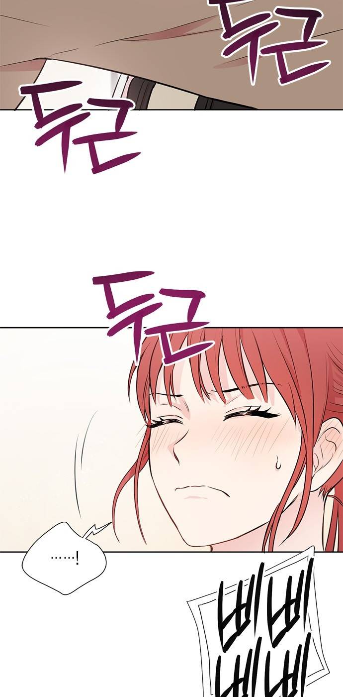 꽃미남 저승사자 15화 3