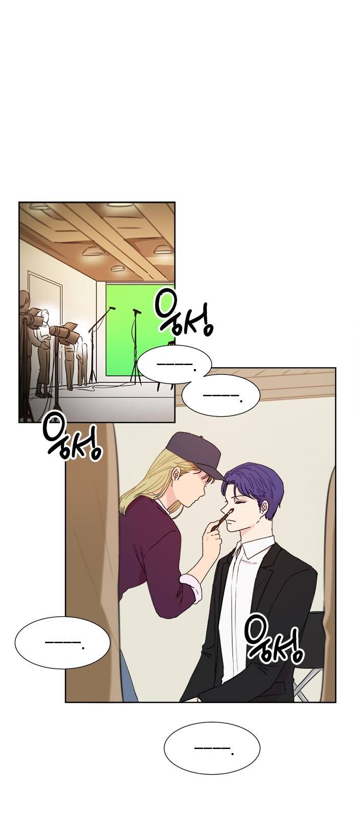 꽃미남 저승사자 28화 2