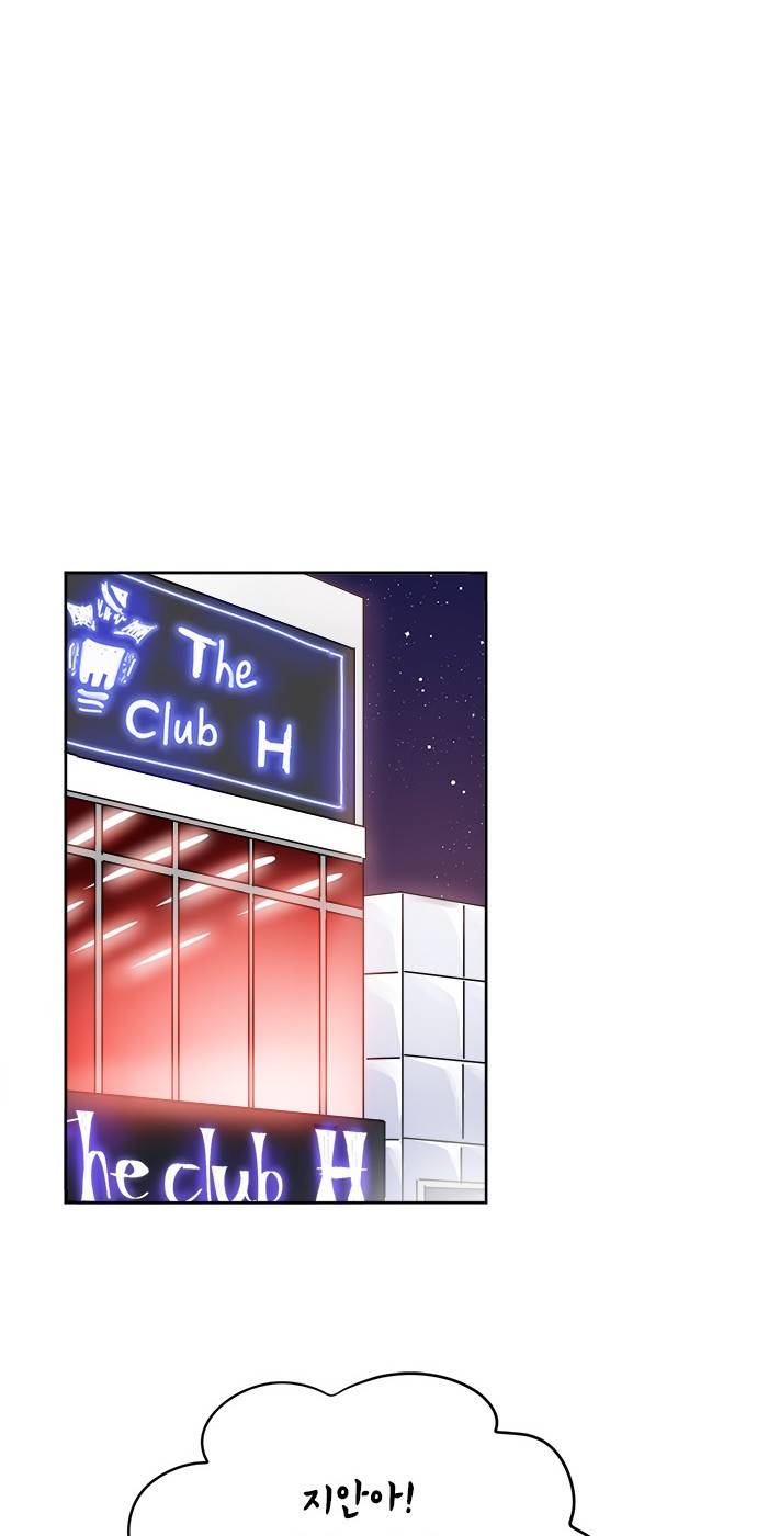 꽃미남 저승사자 35화 9