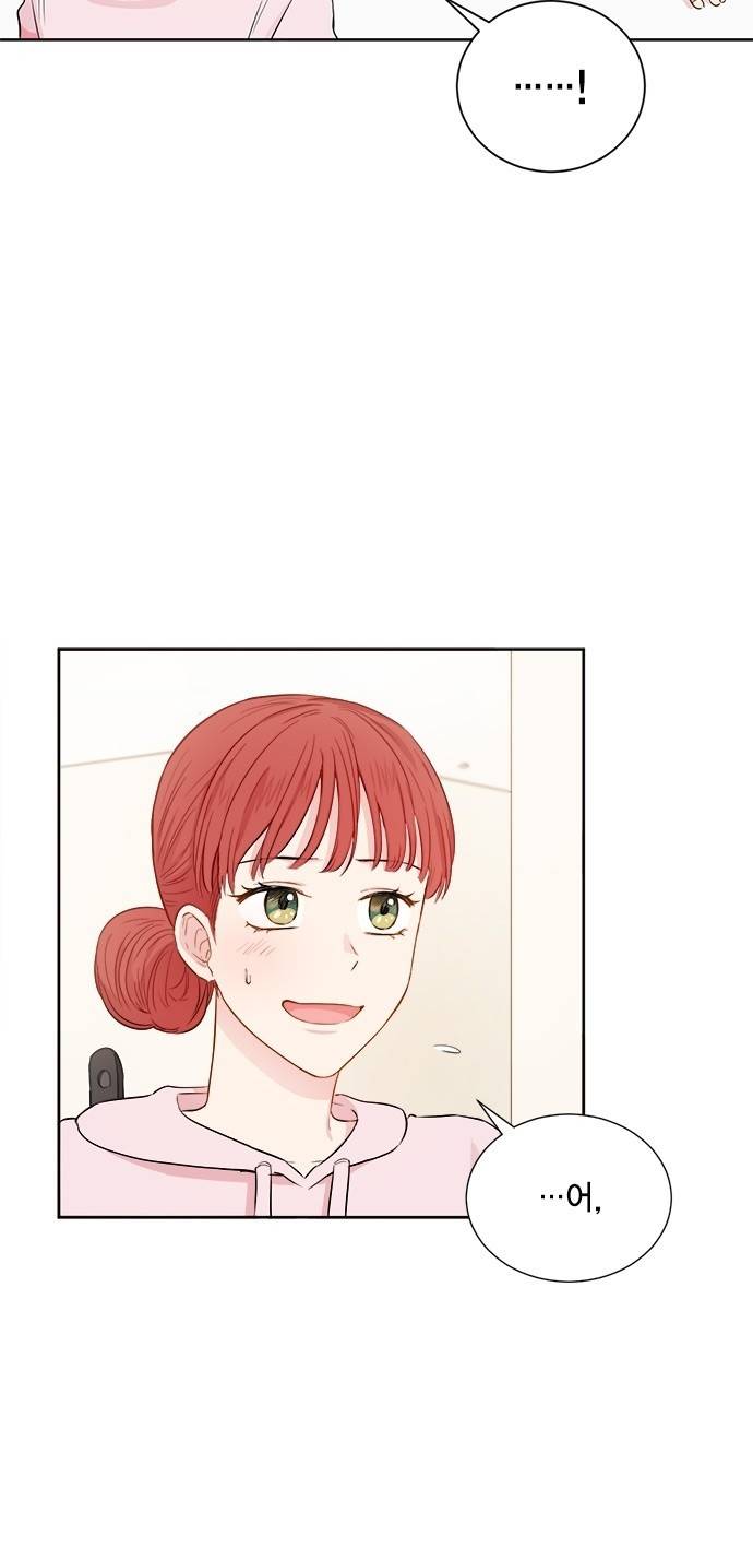 꽃미남 저승사자 52화 3