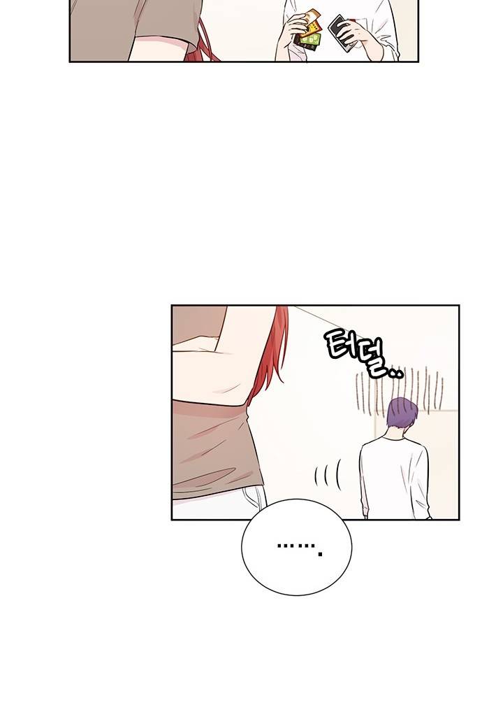 꽃미남 저승사자 52화 11