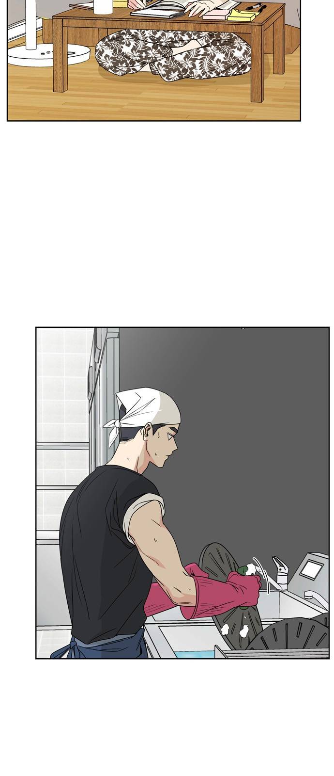 맘마미안 5화 2