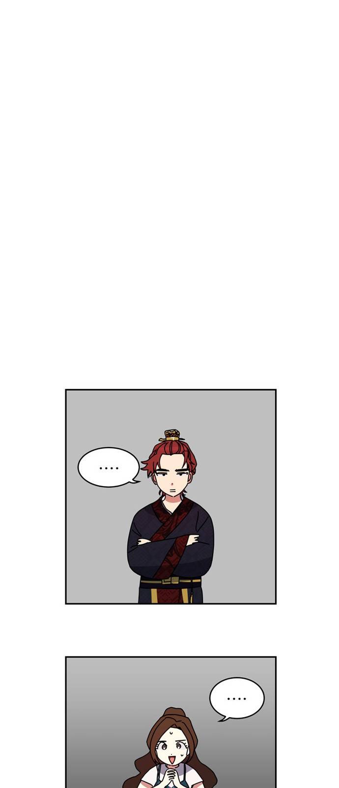 이계 무슨 황비 2화 28
