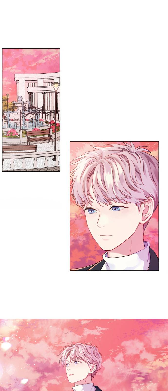 무주의 맹시 2화 2