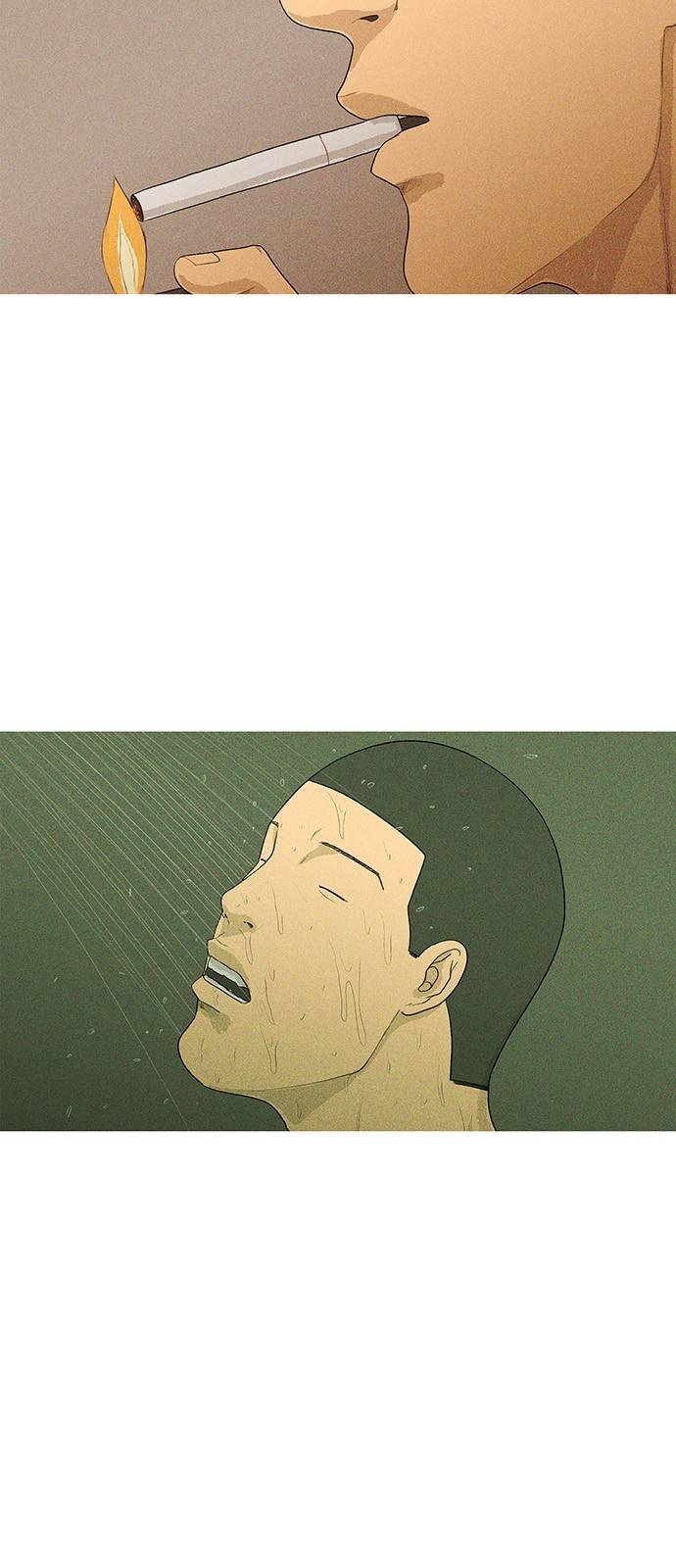병의 기록 2화 6