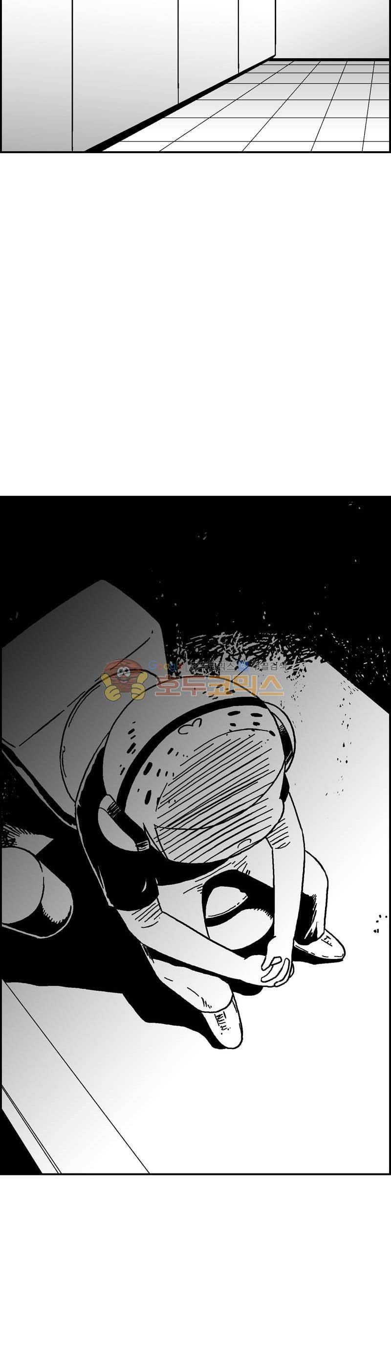 공상과학스타대전 182화 27