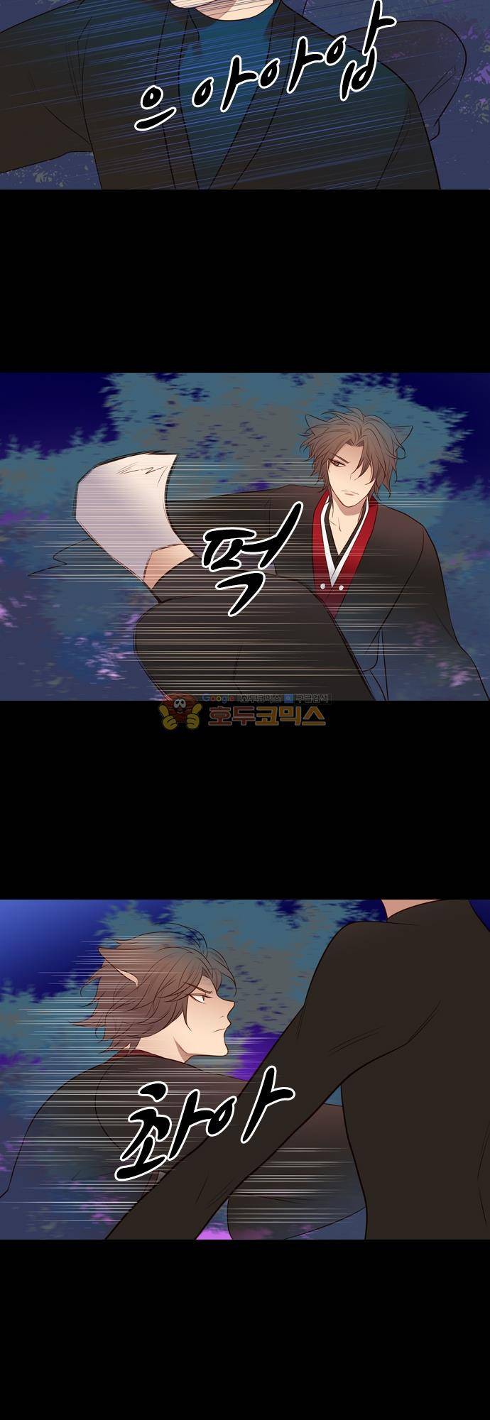 chapter 135 - 믿음 (4) 10