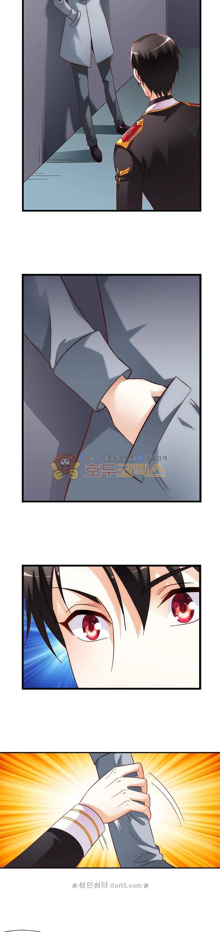 엽기적인 아내 89화 3