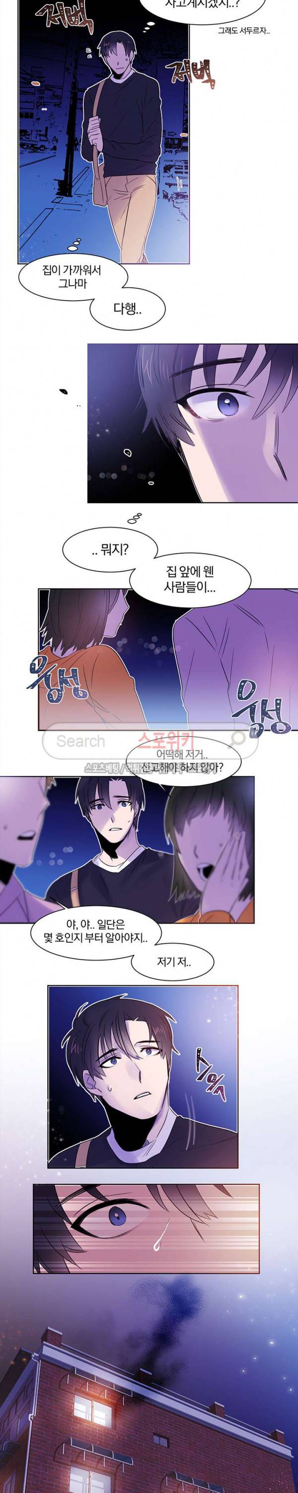 골판지 상자 안 고양이씨 5화 12