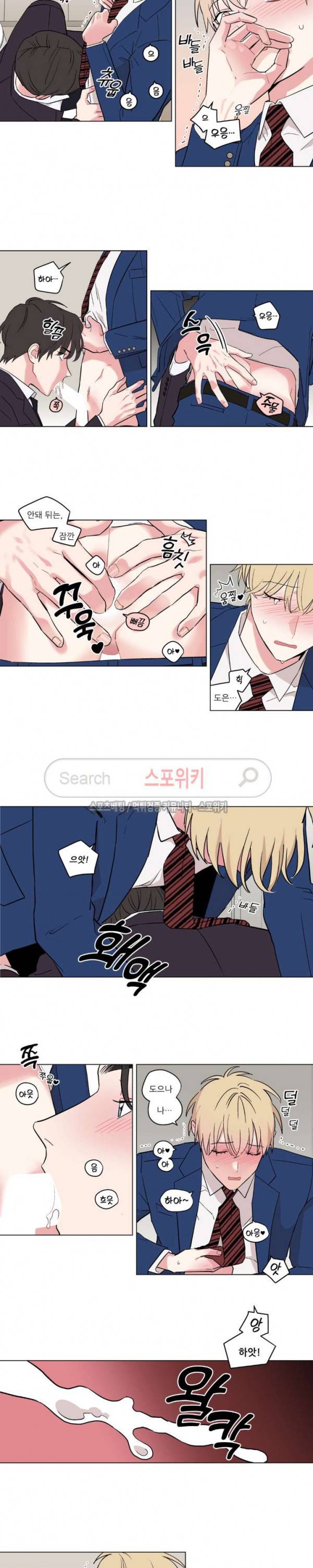 로맨틱 A+ 최종화 2
