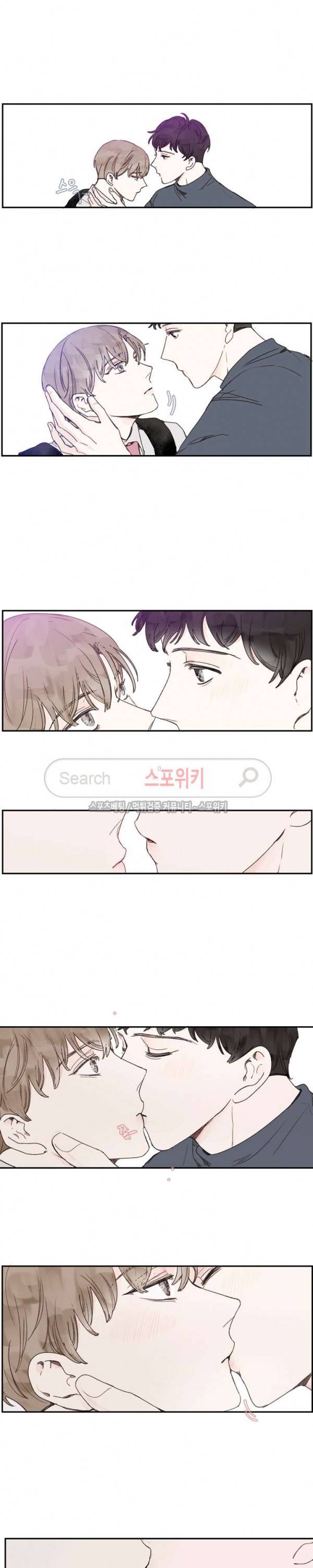 럭키즈 37화 2