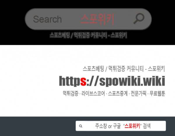 며느리의 사정 프롤로그 5