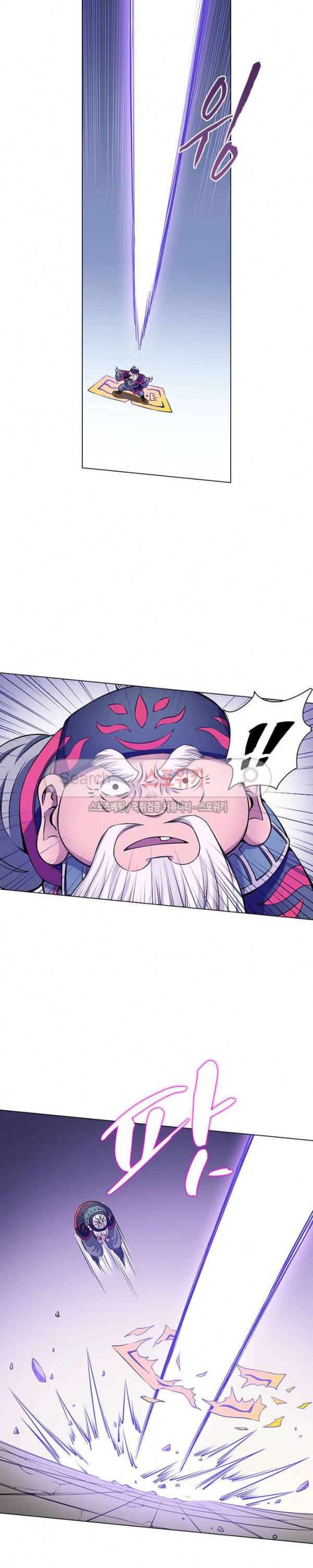 신으로 태어났습니다 32화 15