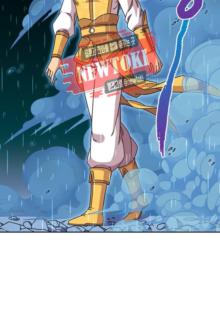 대당무쌍 제76화 9