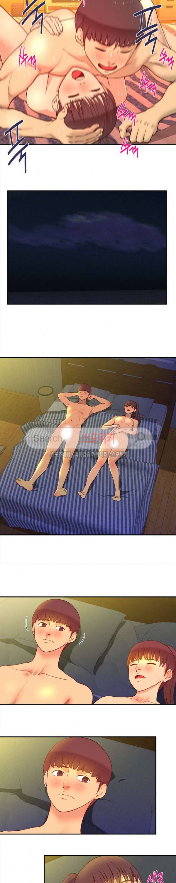그녀의 브이로그 최종화 7