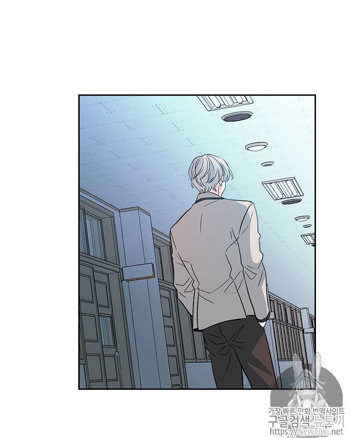 인소의 법칙 42화 14