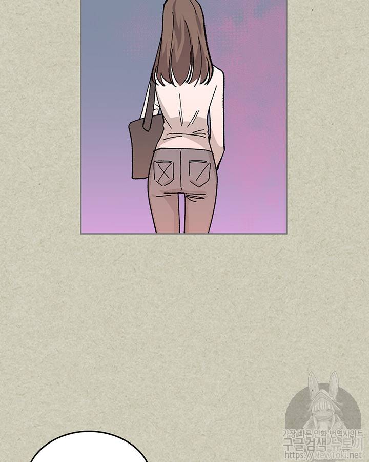 악녀의 애완동물 20화 16