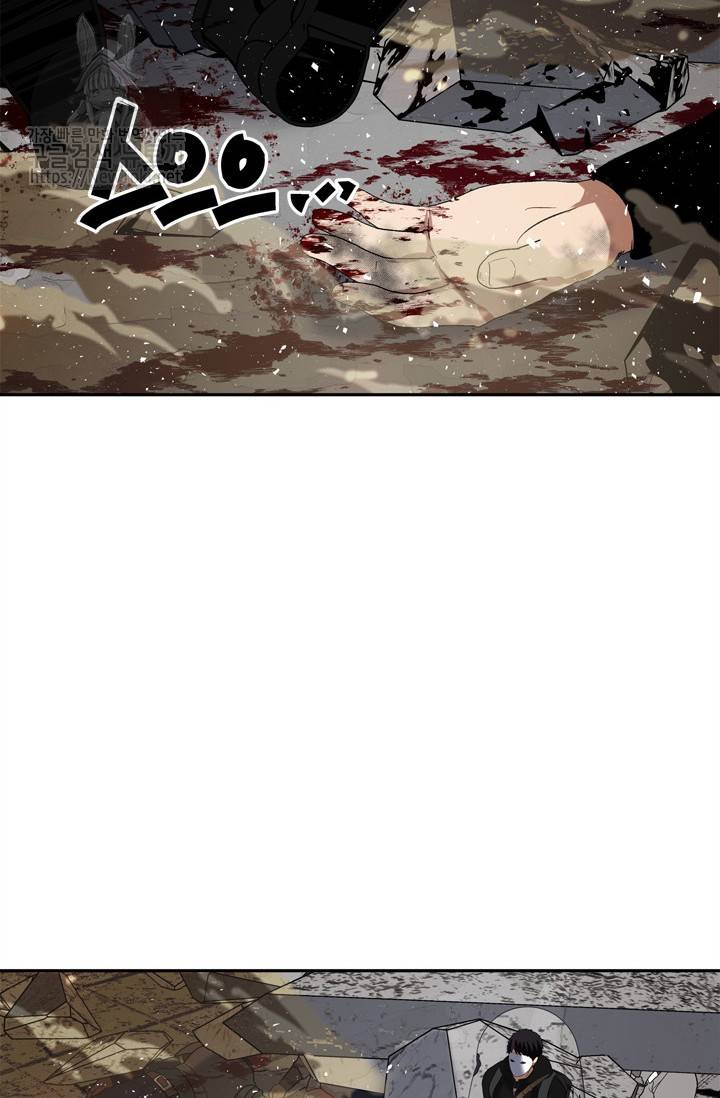 두 번 사는 랭커 35화 78