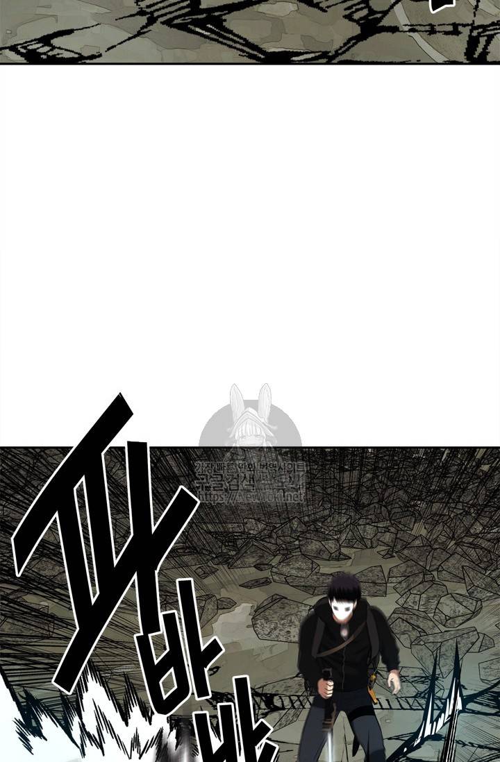 두 번 사는 랭커 35화 84