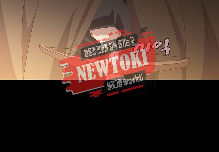 seven 143화 9