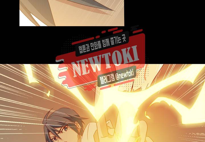 seven 143화 11