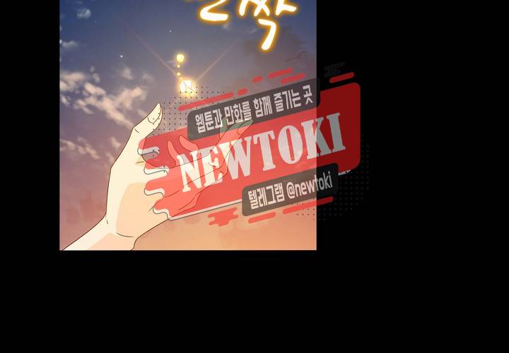 seven 158화 3