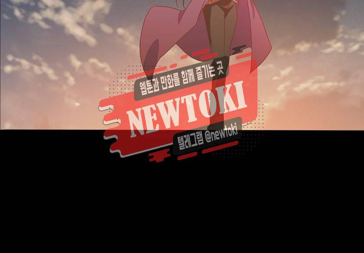 seven 158화 5
