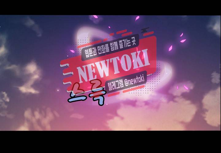 seven 158화 6