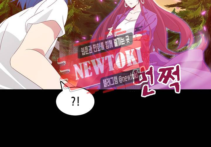 seven 158화 8