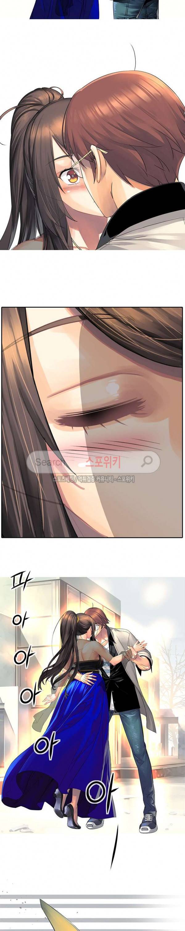 신의 게임의 신 42화 4