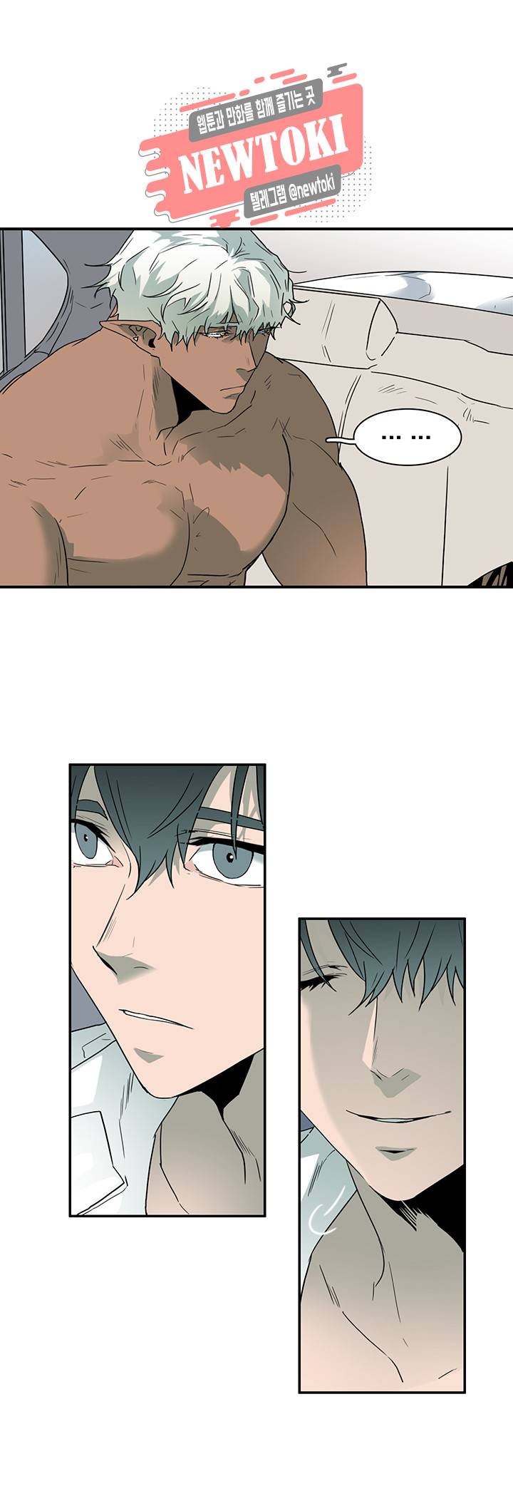 디어 도어(DEAR. DOOR) 52화 2