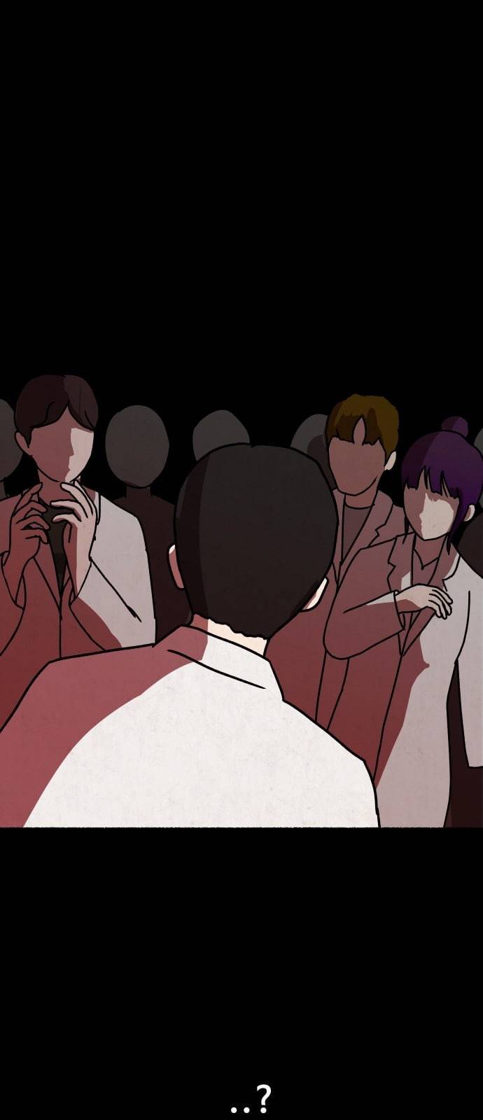 방탈출 1화 16