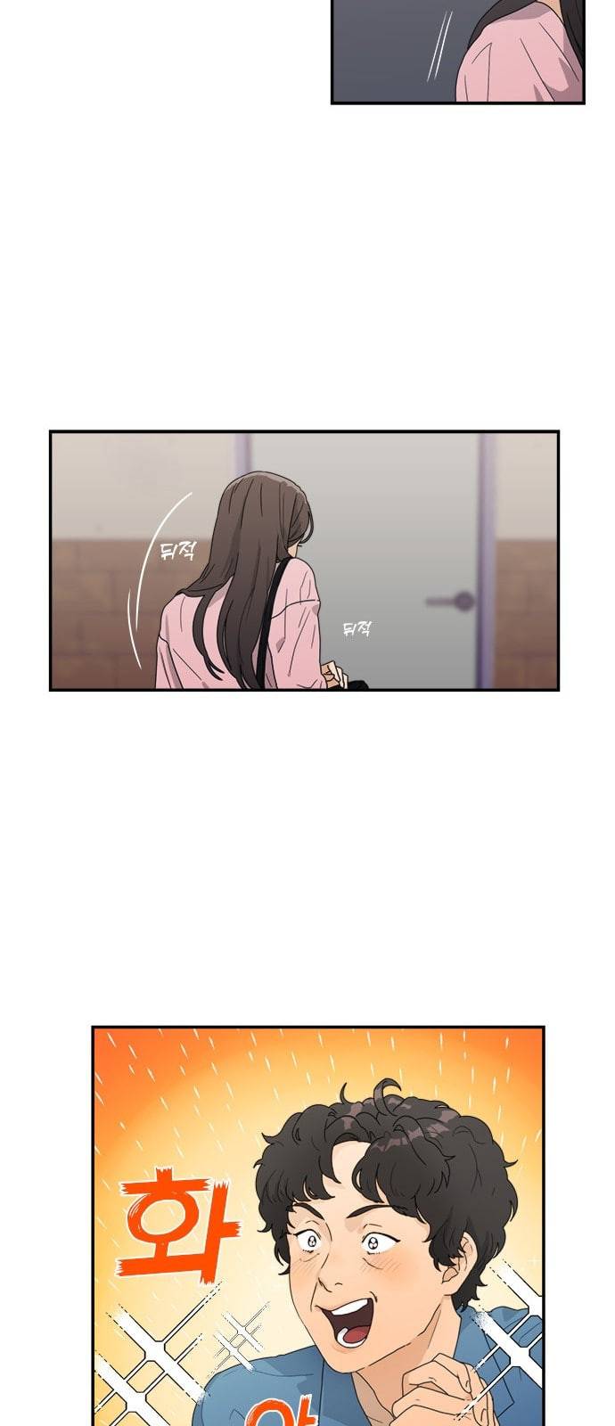 원수를 사랑하라 1화 10