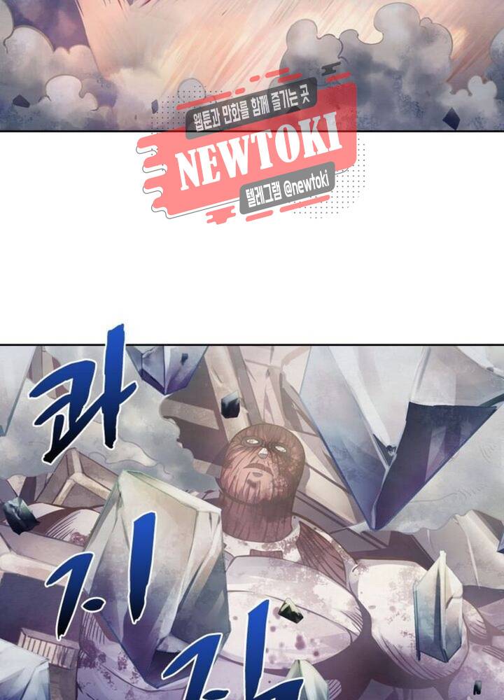 블러디발렌타인:인류종말  148화 11