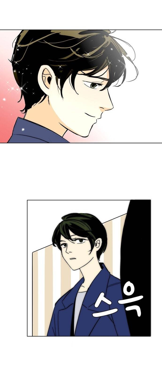열렬하게 단하나 2화 내가 예쁘다고 하면 벗을래 18