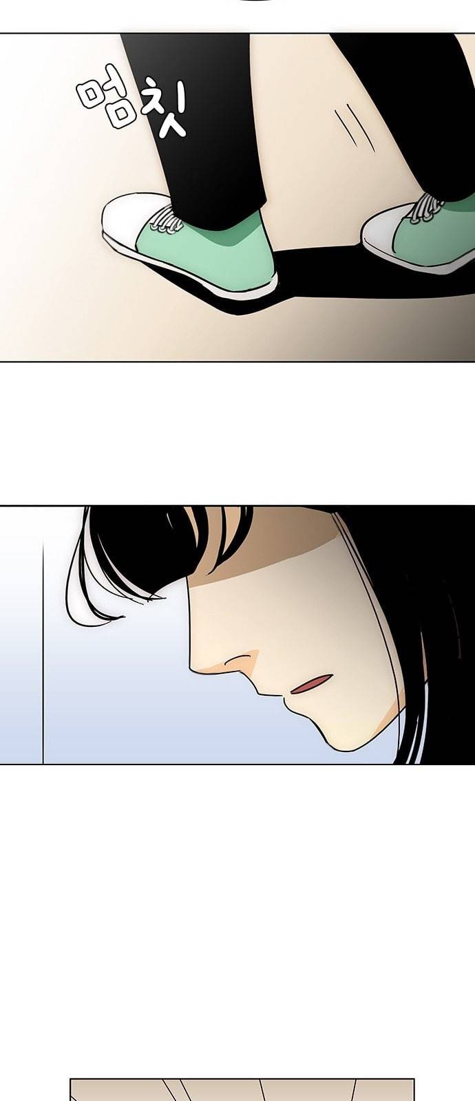 열렬하게 단하나 2화 내가 예쁘다고 하면 벗을래 51