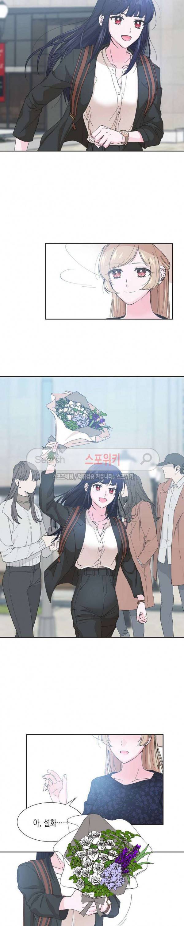 릴리트 시즌2 1화 3