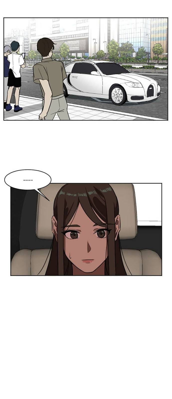 나를 바꿔줘 최보윤 6 43