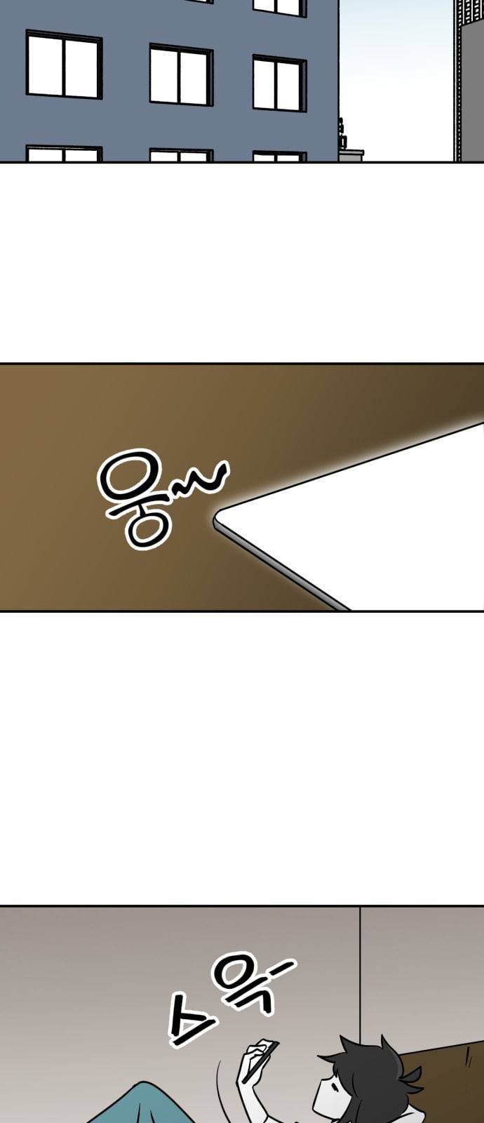 퓨리스틱 5화 2