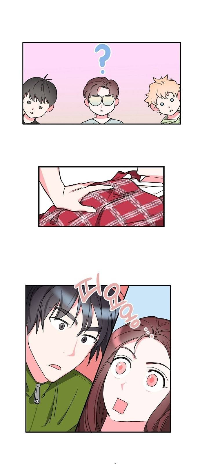 법대로 사랑하라 5화 5