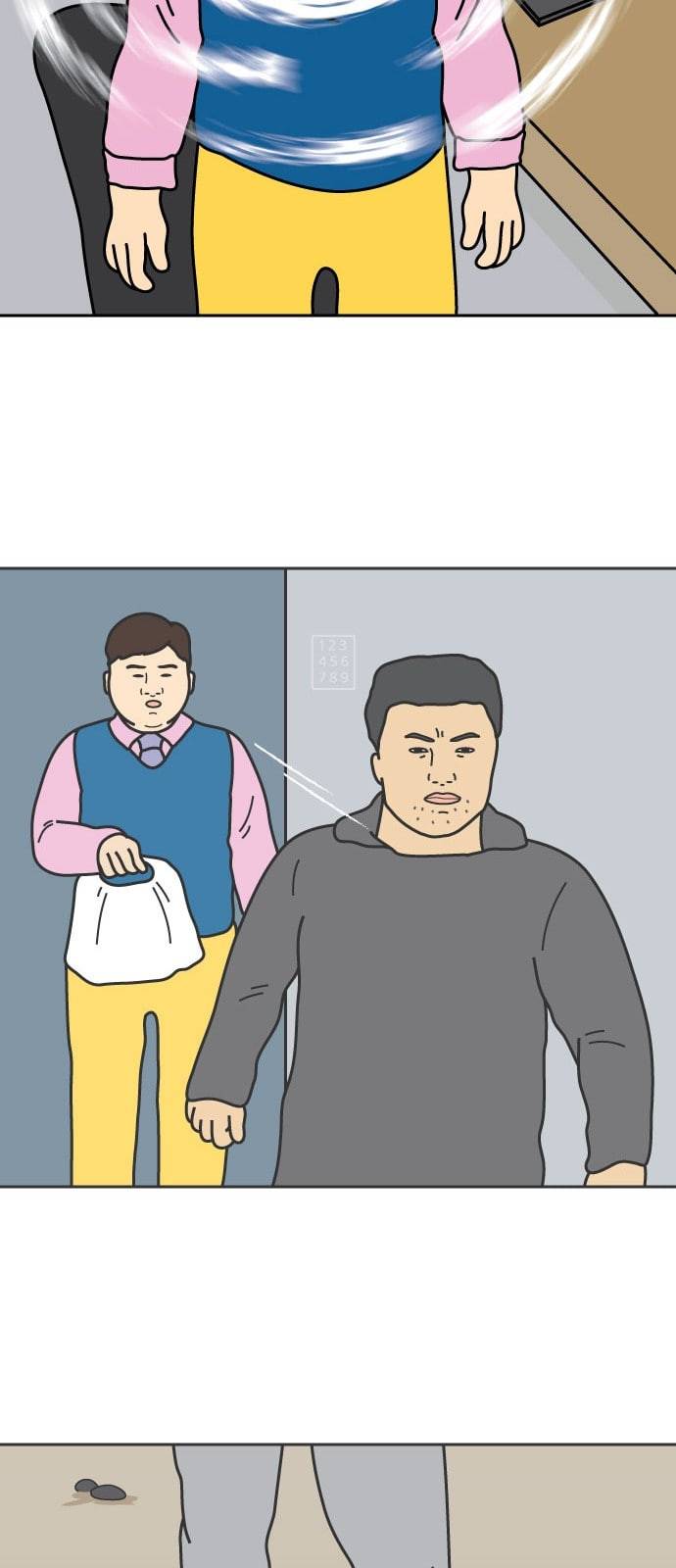 닭강정 4화 18