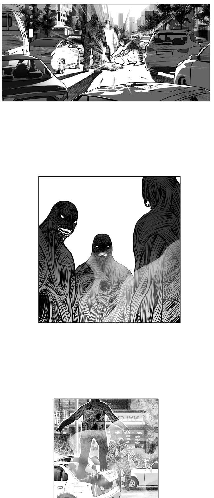 지옥 프롤로그 23
